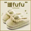 Nuevas Zapatillas de Algodón con Lazo Lindo para Mujer 2026, Forradas de Felpa, Calientes, Antideslizantes, para el Hogar y el Exterior