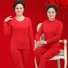 Roupas de outono calças compridas Terno quente vermelho Ano do Dragão ano de nascimento masculino e feminino festivo solto para meia-idade e idosos roupa íntima casamento