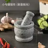 Espremedor de alho de pedra natural, almofariz e pilão para esmagar e moer, esmagador de alho doméstico, descascador de alho, espremedor de alho para fazer pasta de alho