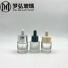 Fábrica en stock transparente 15ml30ml50ml botella de esencia fondo grueso botella de esencia de alta gama botella de emulsión en stock