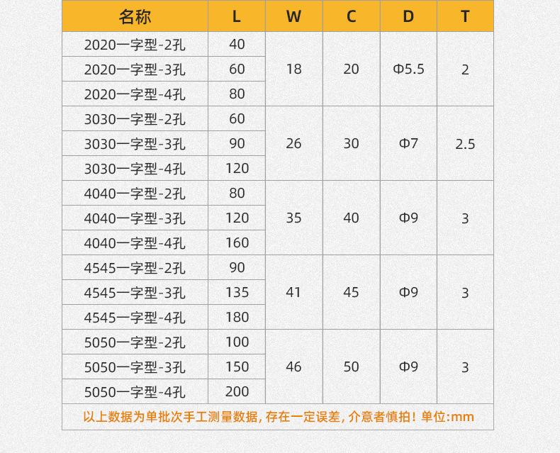 详情_04.jpg