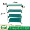 Carrinho Giratório Anti-Estático, Rack de Materiais, Rack de Envelhecimento Multicamadas para Oficina, Carrinho com Rodas, Carrinho de Ferramentas, Bancada de Trabalho