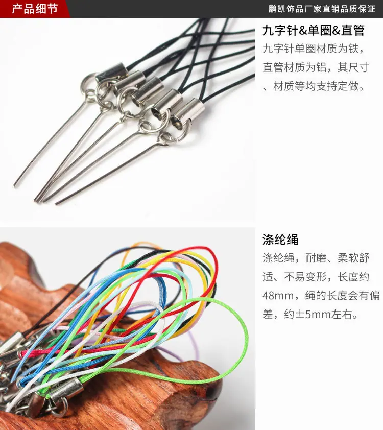 详情页_02.jpg