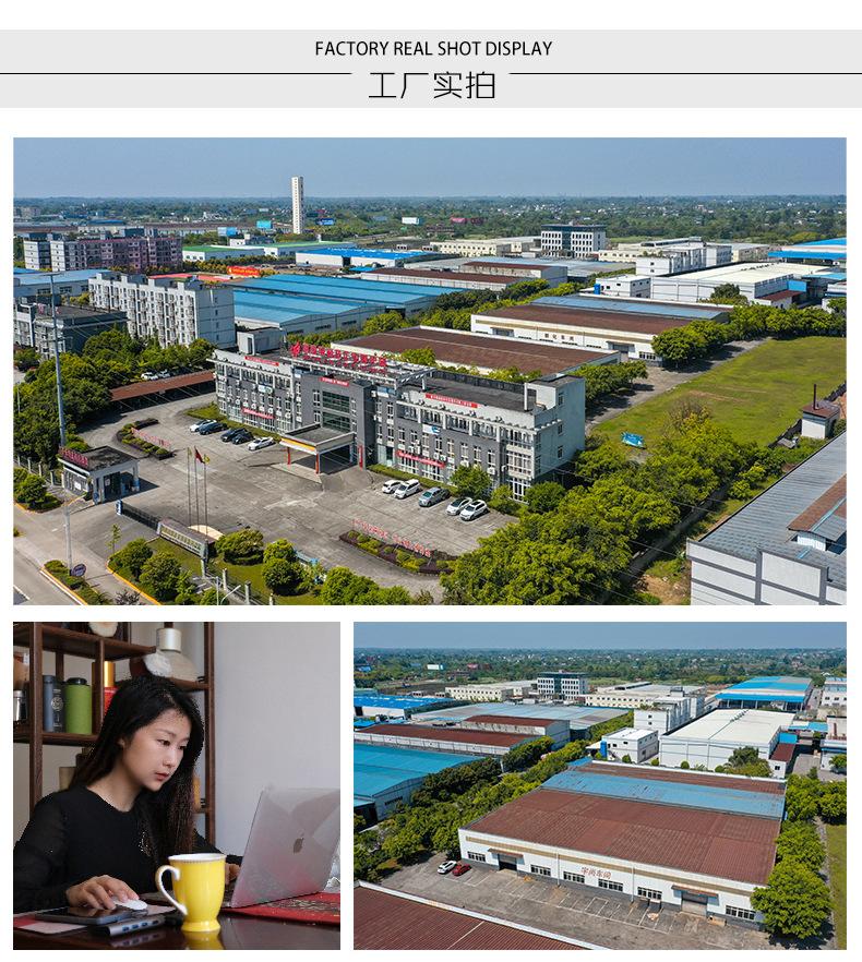 详情页模版1_10.jpg