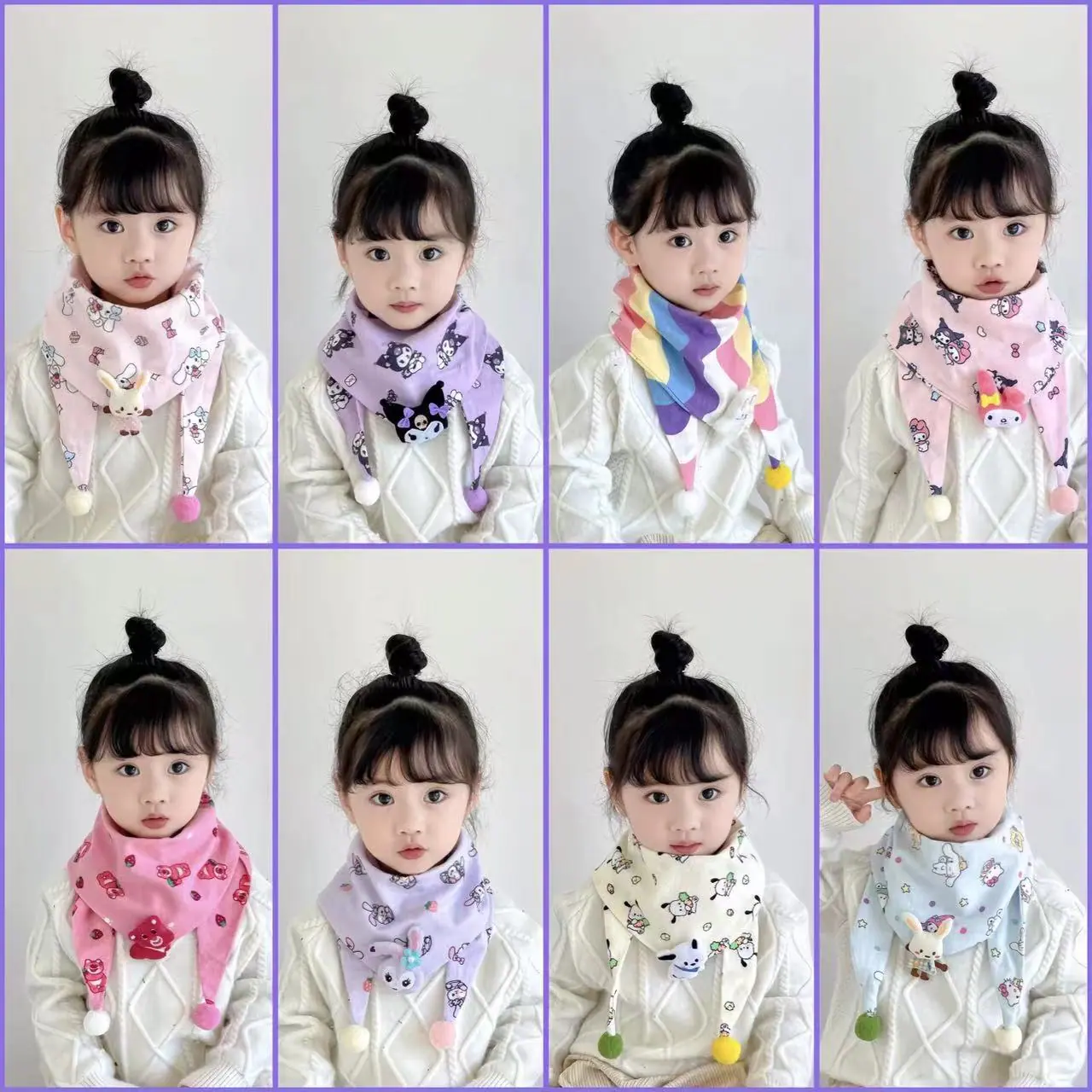 微信图片_20240922162708