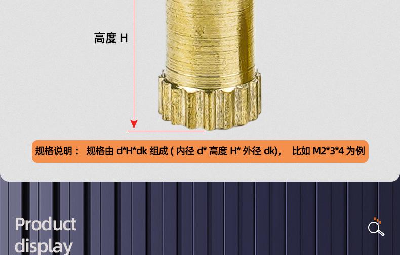 英制通孔滚花铜螺母_03_13.jpg