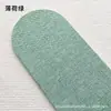 Pegatinas de Pared Autoadhesivas Anti-Colisión para Habitación Infantil Transfronteriza Jh, Paneles de Pared para Creación de Entorno de Guardería, Decoración de Paredes, Paneles de Protección de Paredes, Papel Tapiz para Uso Doméstico
