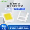 Jufei 210lmw alta eficiencia luminosa 9v2835 cuentas de lámpara SMD tratamiento anti-vulcanización 1-1.5W uso de alta potencia