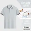 Overol de manga corta camiseta polo camisa publicitaria ropa de trabajo hecha a medida estampado LOGO actividad corporativa diy camisa cultural