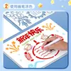 16 piezas de plantilla de periódico manuscrito de campus Daquan molde de pintura hueco material de tabloide para escuela primaria jardín de infantes escuela secundaria