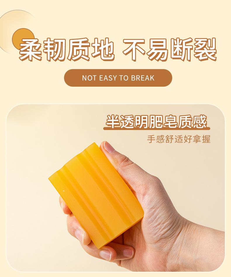 YZ2532肥皂橡皮擦（大款）_04.jpg