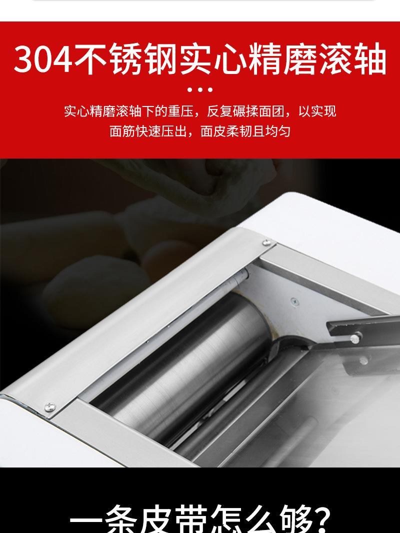 详情_04.jpg