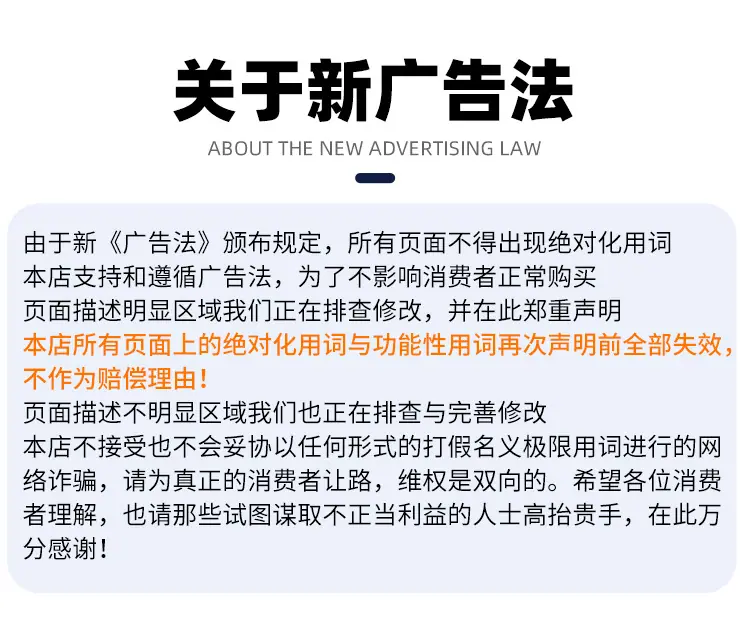 链板输送机-详情页_18.jpg
