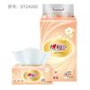 Xinxiangyin - Servilletas de papel higiénico clásicas suaves, 4 paquetes/120 hojas, 3 capas, tamaño S, para uso doméstico