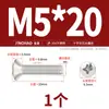 Parafuso Autoatarraxante Cruzado de Aço Inoxidável 304 Banhado a Ouro Cabeça Semi-Chata M2M.5M3M4M5M6M8M10