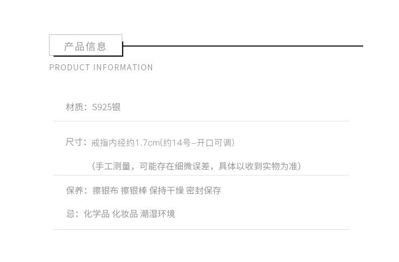 详情-06.jpg