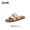Chinelos de Palha Zhr Holiday para Mulheres 2026 Verão Novos Versáteis Confortáveis Chinelos Estilo Romano de Praia