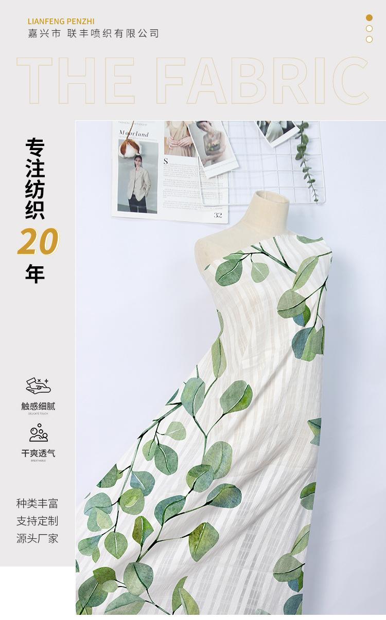 联-B414.jpg