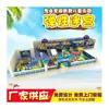 Fabricante de equipamentos para playgrounds infantis playground de trampolim grande para crianças castelo travesso equipamentos para playgrounds infantis
