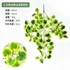 Amazon Rábano Verde Artificial Colgante de Pared Ratán Planta Verde Falsa Hojas Decorativas Enredadera Tubería Bloqueo Adornos Plantas Artificiales