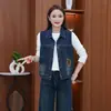 Chaleco de Mezclilla Suave Lavado, Moderno, Sencillo, Relajado, Versátil, Chaqueta Chaleco Retro Nueva Primavera y Otoño 2026