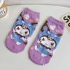 Calcetines de Algodón Peinado Transfronterizos para Mujer, Calcetines Cortos para Primavera, Verano y Otoño, Calcetines Tobilleros de Dibujos Animados Estilo Japonés, Algodón Puro, Lindos Calcetines Bajos Morados para Mujer