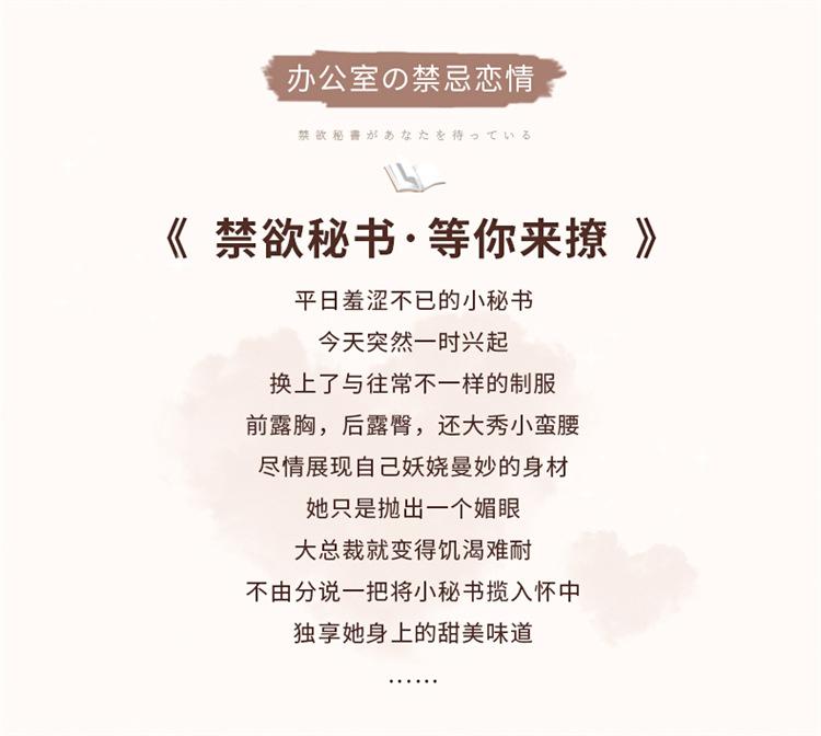 详情_02