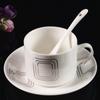 Juego de Tazas de Café de Porcelana Ósea Estilo Chino Nuevo Comercial, Juego de Tres Piezas, Taza y Platillo de Cerámica Tendencia Nacional, Se Puede Imprimir con Logotipo Corporativo