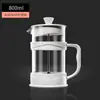 Cafetera de Prensa Francesa de Doble Capa, Tetera de Vidrio de Borosilicato Alto, Cafetera de Prensa Francesa para Café Preparado a Mano, Cafetera de Filtro de Doble Capa
