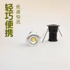 Foco Pequeño LED DC 24V 1W, Recorte 15mm, Empotrable Cielo Estrellado Exterior Impermeable IP65 Ahorrador de Energía