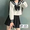 Traje de ropa de punto para mujer nuevo estilo preppy 2024 transfronterizo, top casual de moda dulce y fresco, conjunto de dos piezas de falda