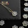 Colgante Flor de Cinco Pétalos de Calcedonia Blanca Tipo Hielo, Ágata Natural de Alta Calidad Doble Cara, Nuevo Estilo Chino, Colgante Símbolo de Riqueza