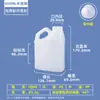 Venda Direta de Fábrica Balde Quadrado de Plástico PE de Grau Alimentício com Alça 500ml Barril de Embalagem para Vinho de Arroz Baijiu Pote Quadrado Plano 2L