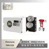 Posicionador Inteligente de Válvula Flowserve Pmv D20 Emparejado con Válvula de Cierre Antibiótico de Instrumentación Wuzhong