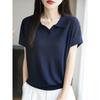Playera de Solapa de Manga Corta a la Moda para Mujer Verano 2025 Nueva Camiseta Básica Elegante Top de Punto de Seda Helada para Mujer de Talla Grande