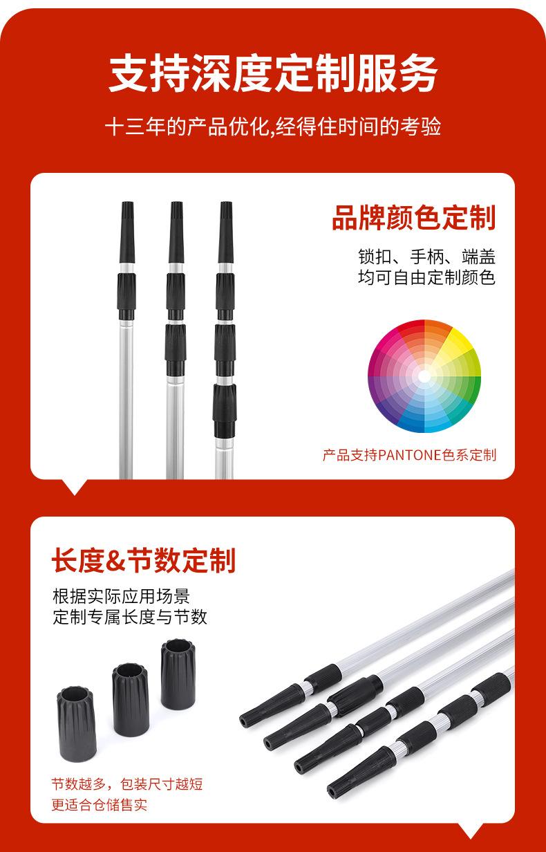 详情页_18