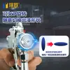 Pistola de Pulverización Tudjiang de Alta Atomización W71 Pintura para Automóviles y Muebles Herramienta Neumática para Pintar por Pulverización Botella Pulverizadora Tanque Pistola de Pulverización de Depósito Inferior W77