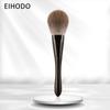 Pincel de Maquillaje Cangzhou con Pelo de Animal, Forma de Huevo, Hecho de Madera de Nogal Negro, Pincel Grande para Polvos, Pincel para Rubor, Pincel para Iluminador
