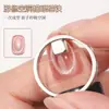 Ferramenta de Nail Art Olho de Gato Vazado 3 Segundos, Essencial para Iniciantes, Poderoso Ímã Circular, Ferramenta Auxiliar de Sucção Oval Automática