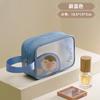 Bolsa de Armazenamento para Artigos de Higiene Pessoal, Bolsa de Maquiagem Portátil de Mão, Bolsa de Armazenamento de Maquiagem Impermeável de Couro PU de Grande Capacidade Venda por Atacado