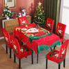 Mantel impermeable estampado transfronterizo Funda de silla estampada para restaurante y hogar Mantel navideño Traje de silla traje