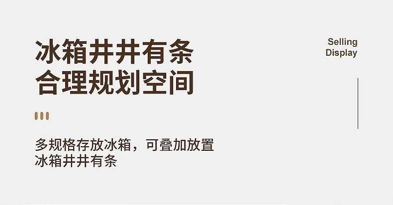 3674-3675-3676食物收纳盒_05.jpg