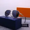 Óculos de Sol Americanos Estilo Popular Moda Retrô 2025 Estilo Europeu e Americano Óculos de Sol Tendência Antirreflexo Atacado Transfronteiriço