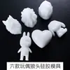 Moldes de resina: Moldes de Cabeça de Lobo, Leão, Orangotango, Bebê Dormindo em Forma de Coração, Coelho de Orelhas Caídas - Moldes de Silicone de Alto Brilho