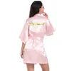 Bata Sencilla Dorada con Brillo para Dama de Honor Transfronteriza Mujeres Amigas Fiesta Fábrica Stock Listo