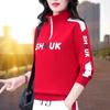 Sudadera de Algodón Puro para Mujer, Media Cremallera, Estilo Primavera y Otoño, Nueva Moda 2025, Ropa de Otoño que Reduce la Edad, Top Deportivo para Mujer con Cuello Alto