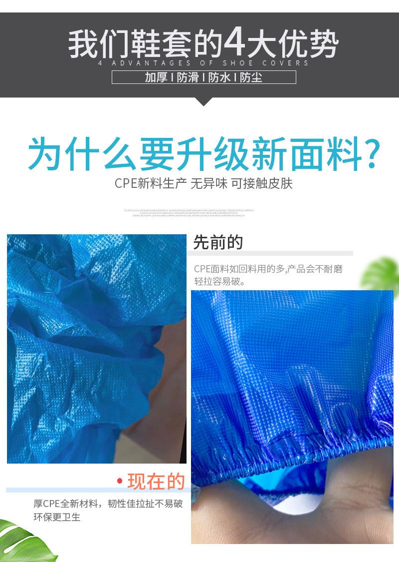 白色CPE_06.jpg