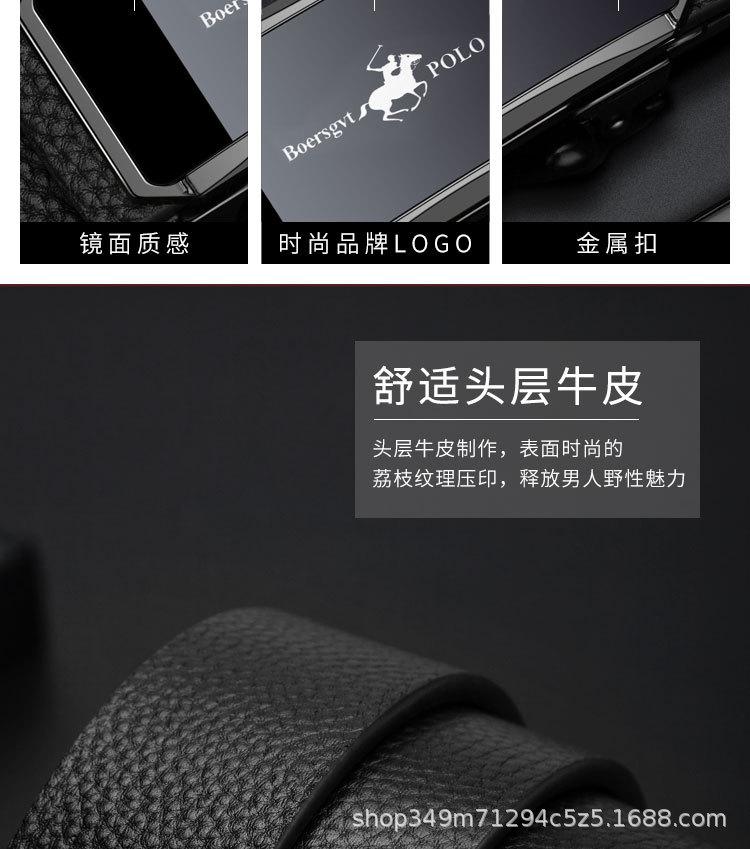 详情_10.jpg