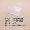 Empaque de Plástico Caja de Regalo Transparente Caja de Almacenamiento de Plástico Tapa Cielo y Tierra Caja de Empaque para Accesorios Transparentes