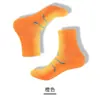 Calcetines para hombre y mujer, primavera y verano, maratón, running profesional, fitness, todas las estaciones, calcetines deportivos de compresión, media pantorrilla, suela con masaje, calcetines para ciclismo